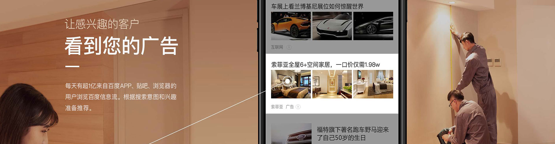 渭滨渠道开户返点