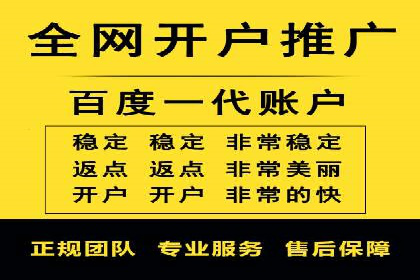 知乎信息流投放：如何提高广告点击率