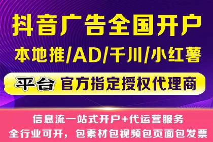 精准投放：SEM推广的技巧与案例