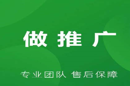 渠道开户返点策略：创新模式探讨