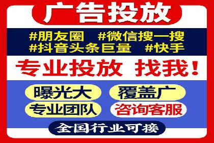 某企业携手SEM托管公司：实现流量转化最大化